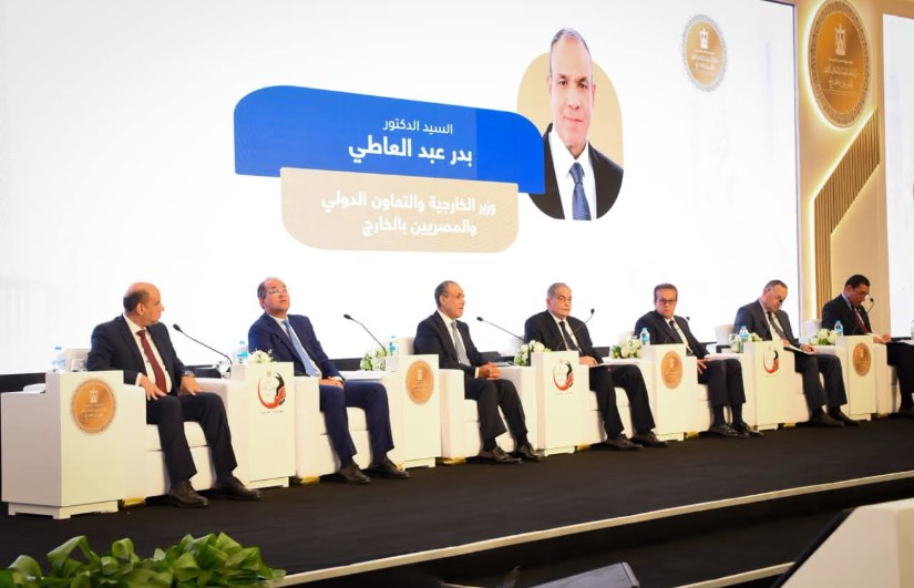 خلال المؤتمر 