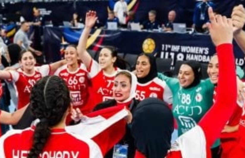 منتخب مصر ناشئيات اليد 