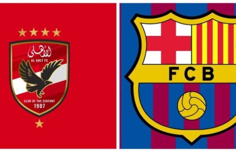 الأهلي وبرشلونة 