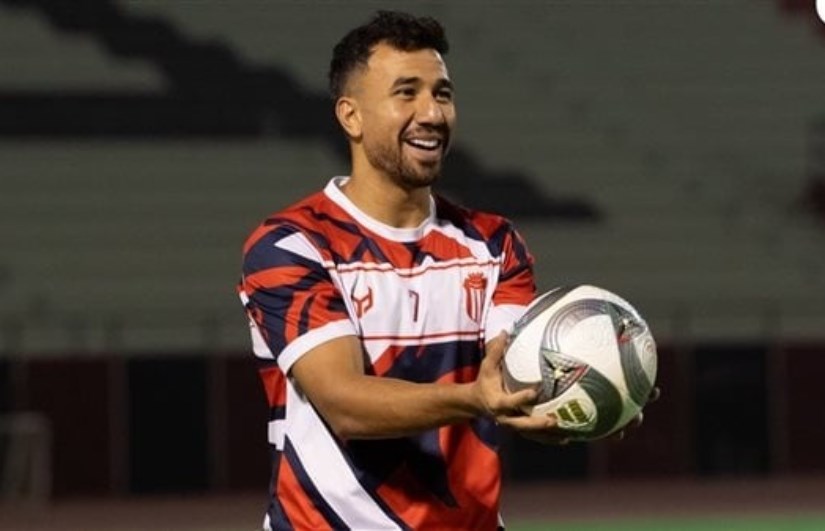تريزيجيه 