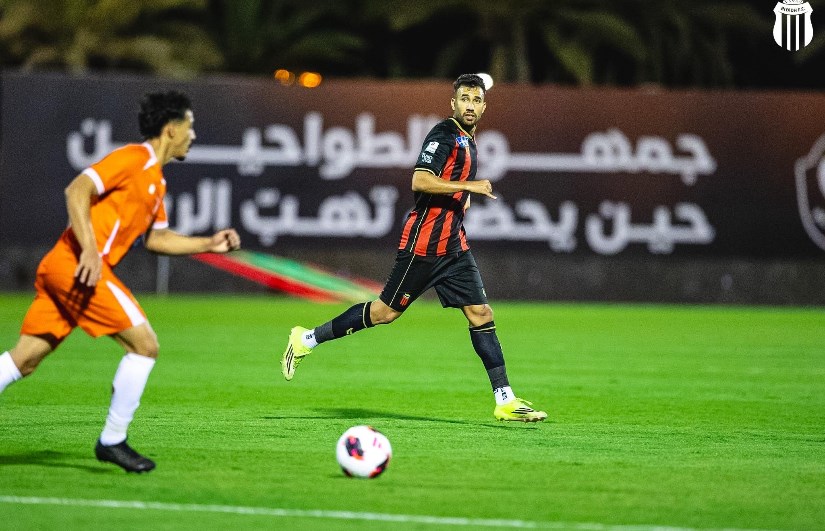 تريزيجيه 