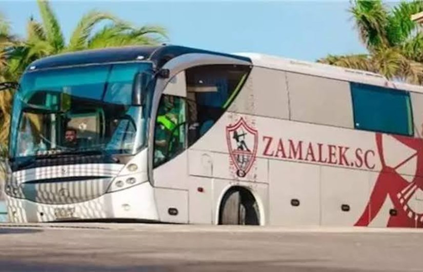 حافلة الزمالك 