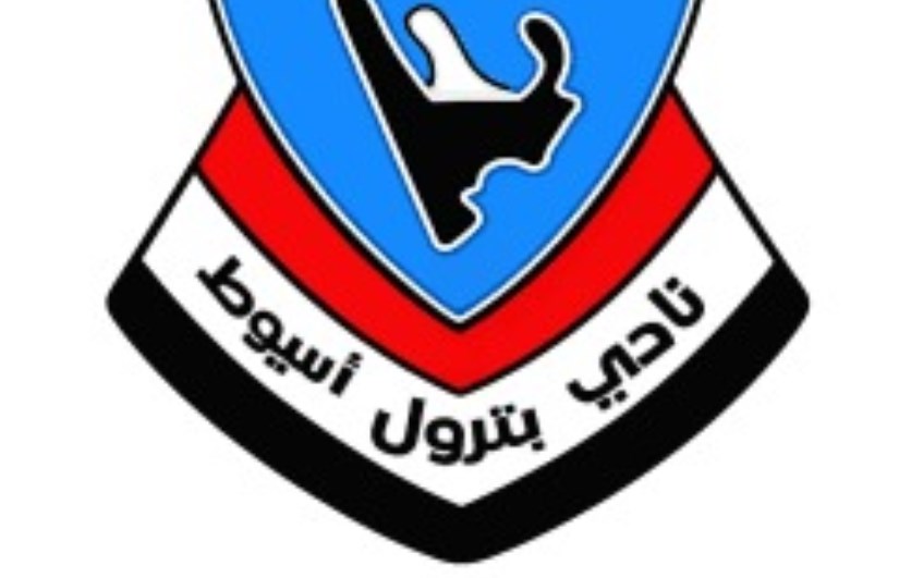 بترول أسيوط 