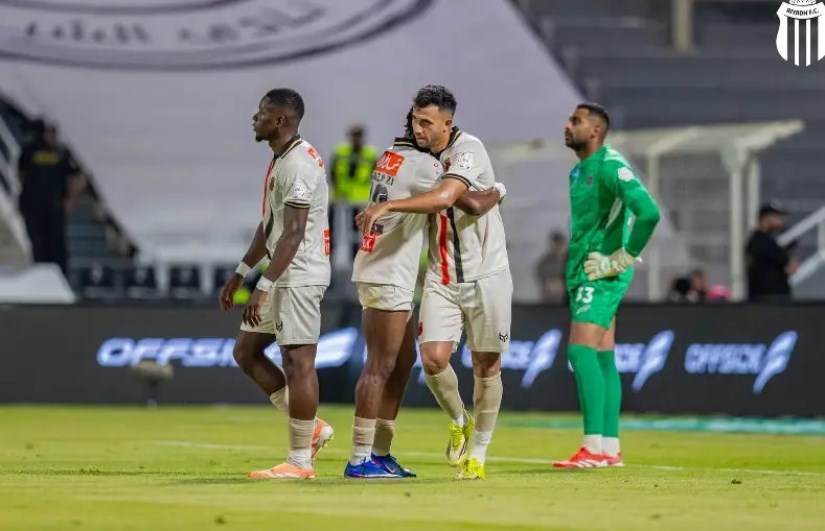 تريزيجيه 
