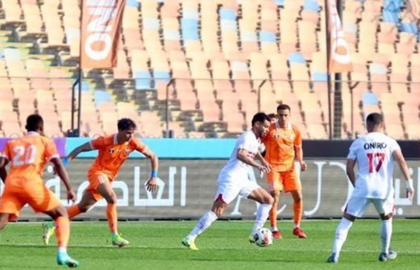 الزمالك وأبو قير للأسمدة 