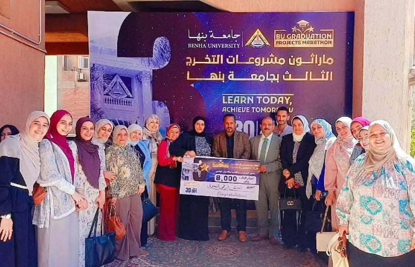 فريق الطفل الرقمي المصري