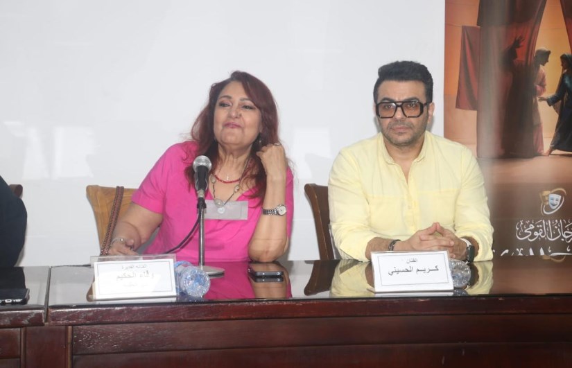 ندوة تجارب مسرحية في الإتاحة والدمج