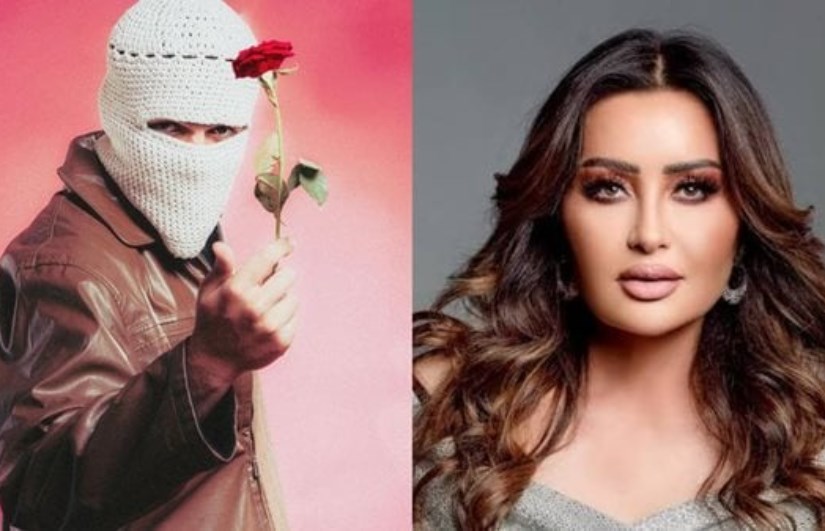 لطيفة وتووليت 