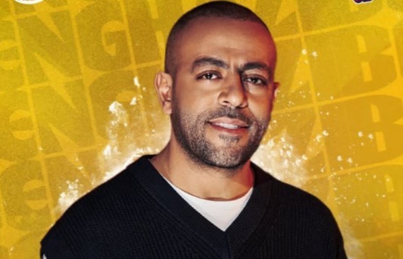 تامر عاشور