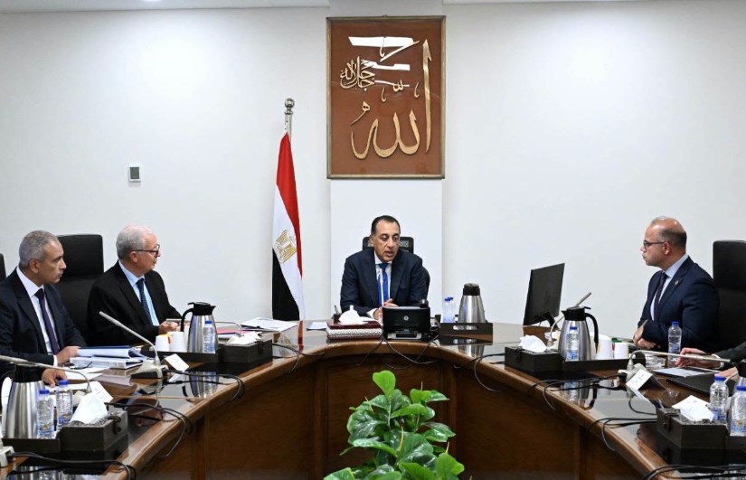اجتماع متابعة تنفيذ سياسة ملكية الدولة