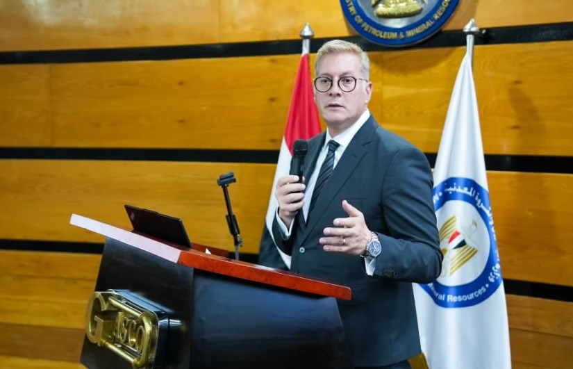 وزير البترول والثروة المعدنية