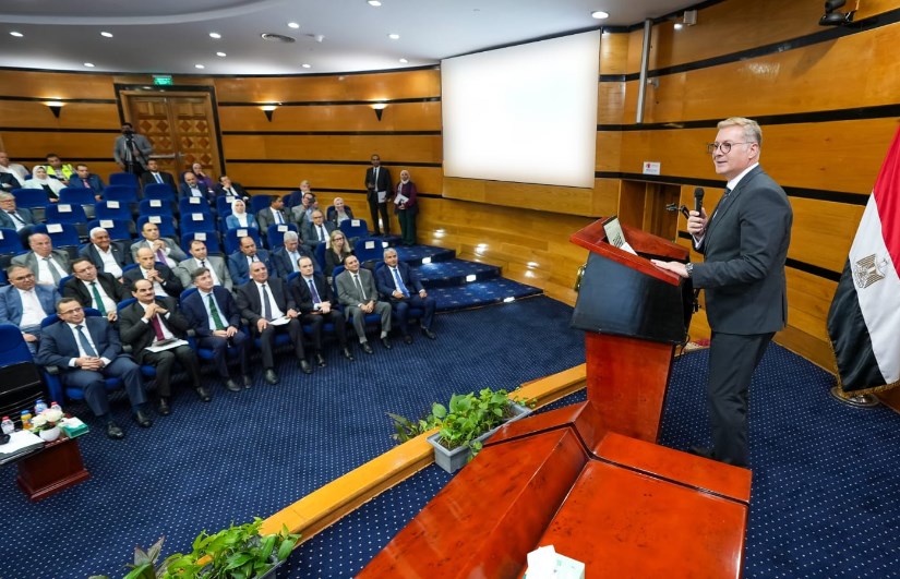 وزير البترول والثروة المعدنية