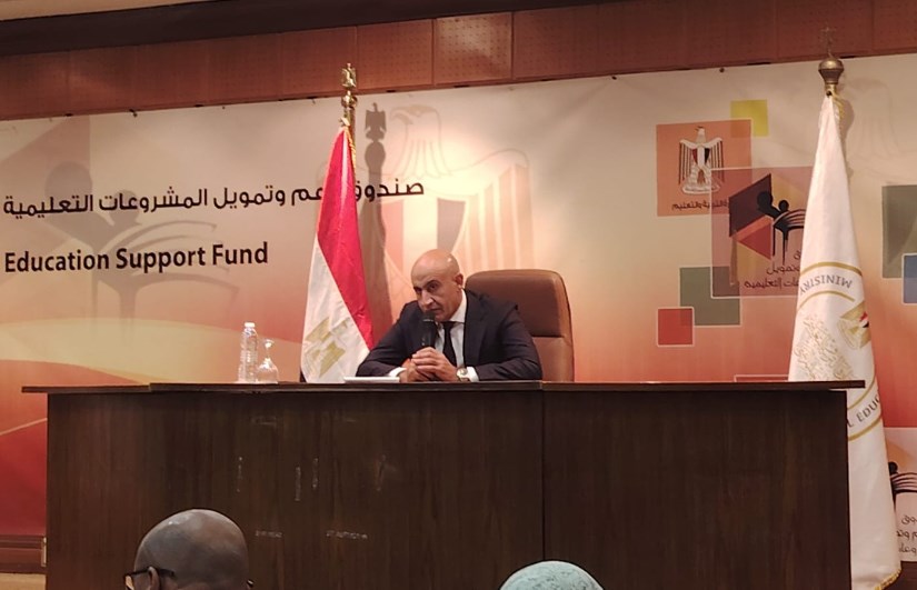 مؤتمر وزير التربية والتعليم