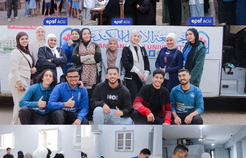 أنشطة مبادرة غيث