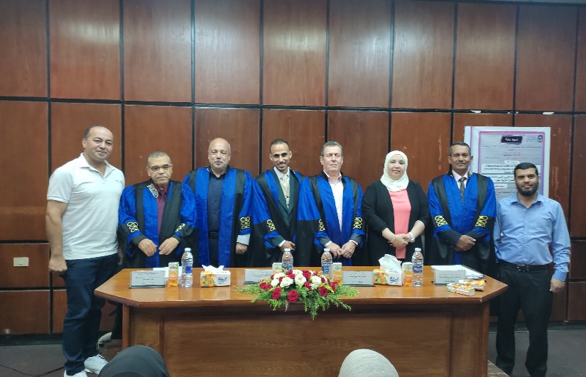 رسالة ماجستير عن الحفريات بجامعة دمنهور