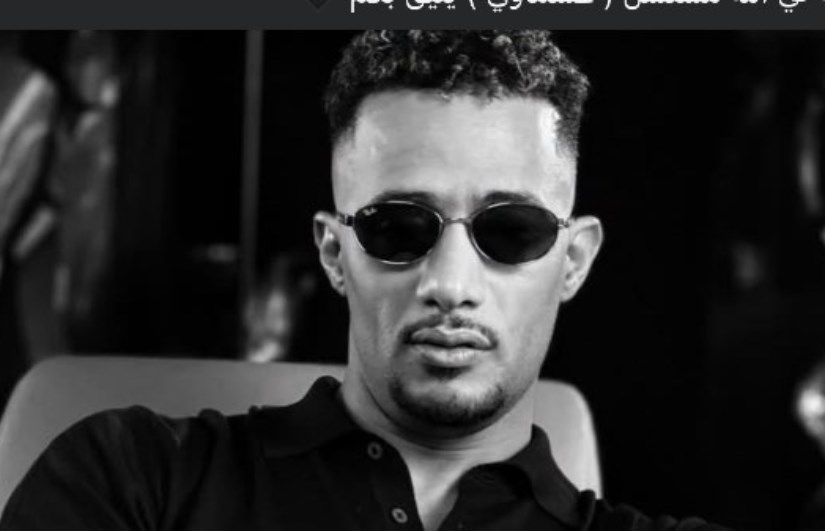 محمد رمضان 