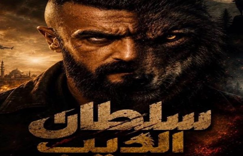 أحمد العوضي 
