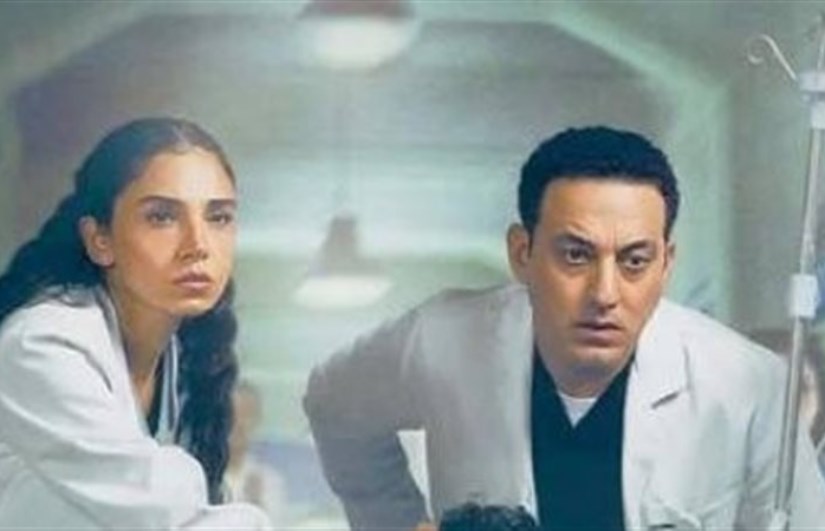 مسلسل بنج كلي 