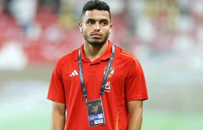 الأهلي 