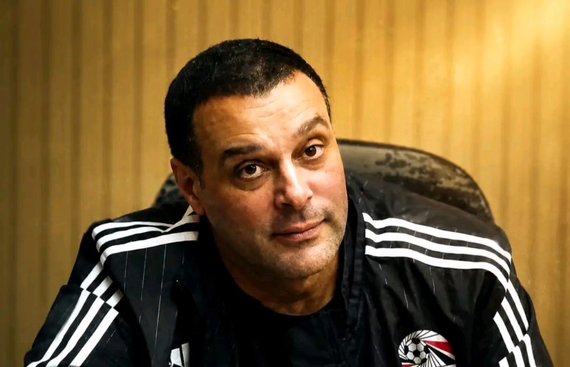 اتحاد الكرة