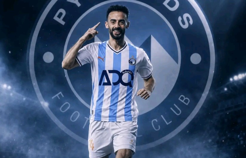 بيراميدز 