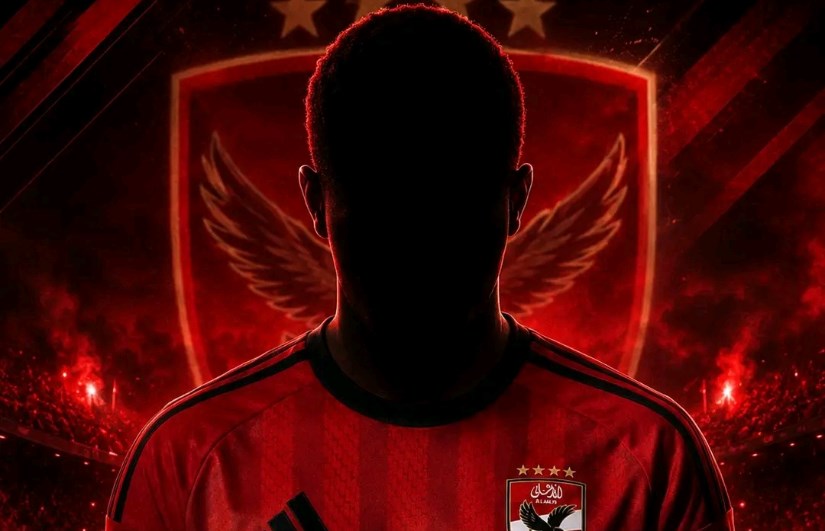 الأهلي 