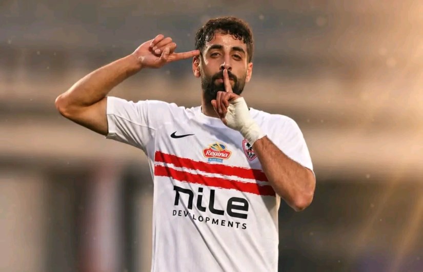 الزمالك 