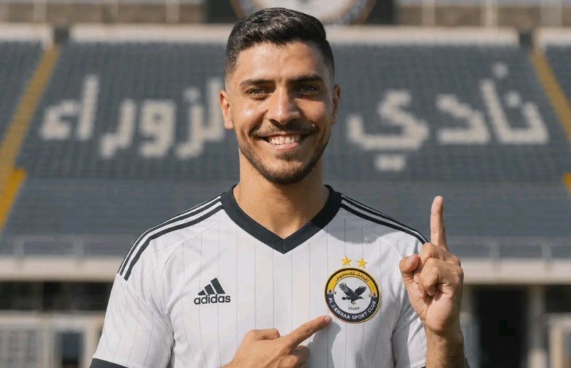 الأهلي 