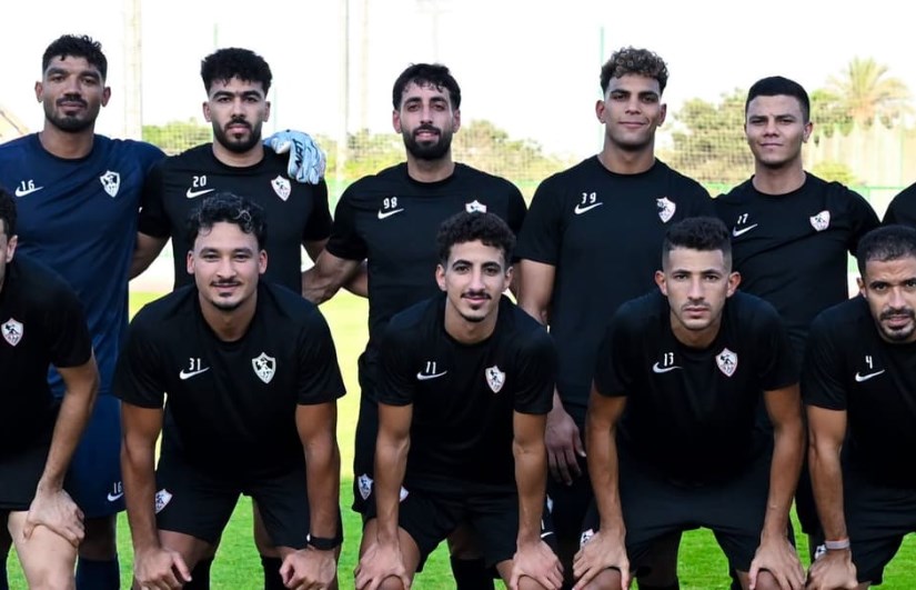 الزمالك 