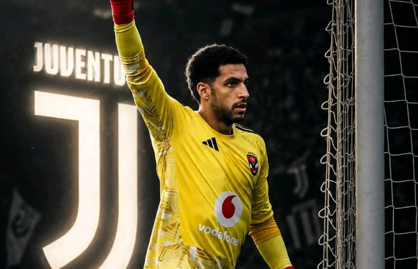 الأهلي 