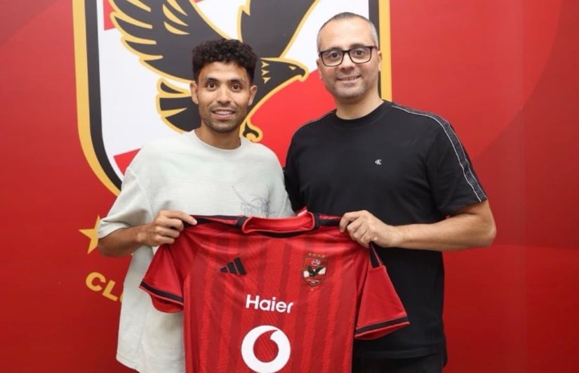 الأهلي 