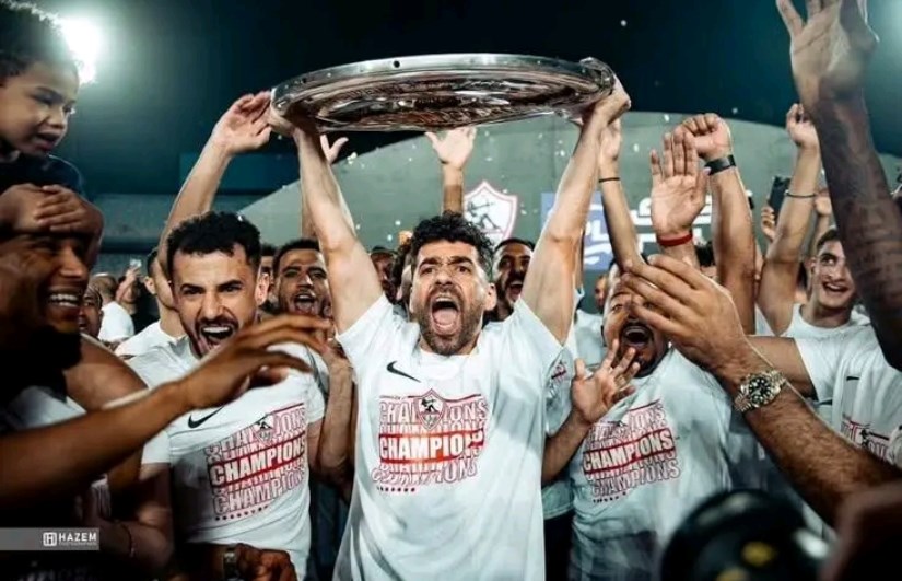 الزمالك 