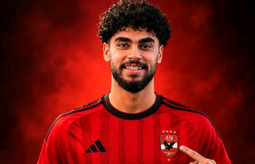 الأهلي 