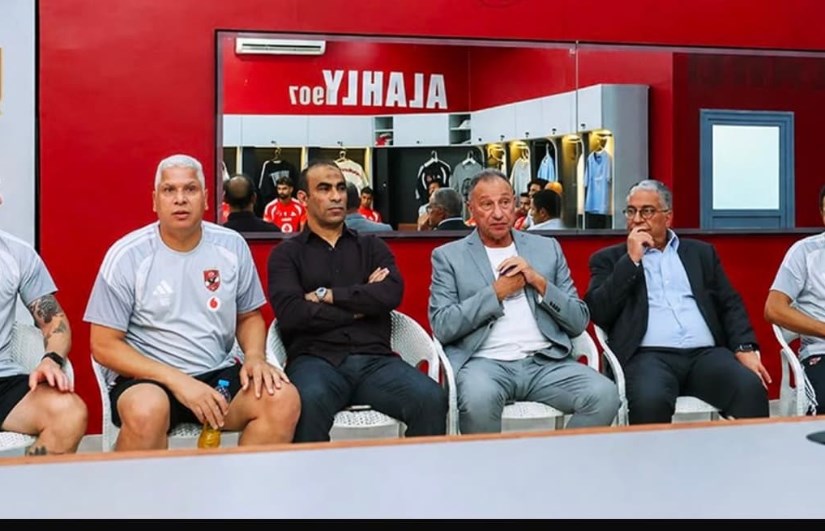 الأهلي 