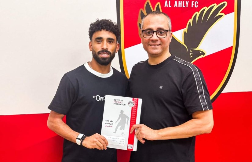 الأهلي 