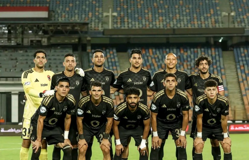 الأهلي 