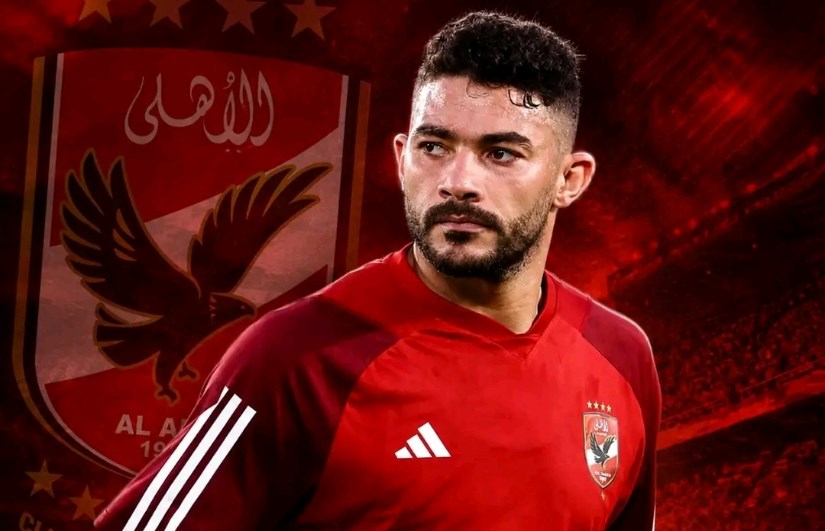 الأهلي 