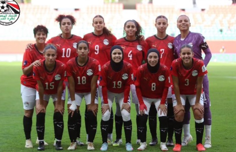 منتخب مصر للسيدات 