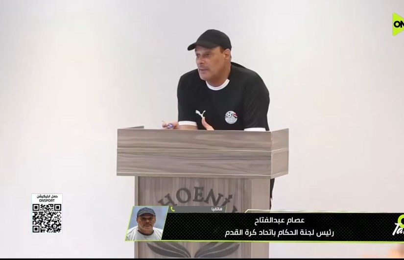 عصام عبدالفتاح