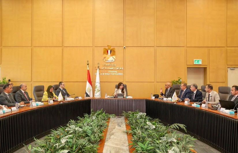 جانب من الاجتماع 