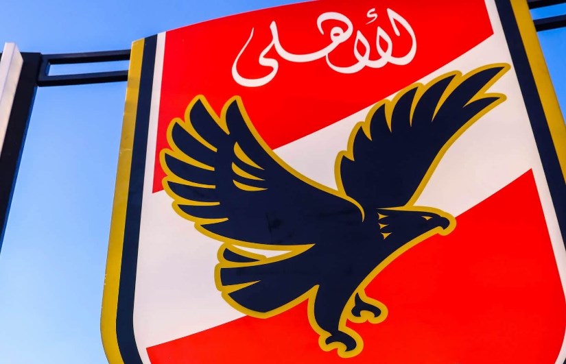 ثلاثي الأهلي