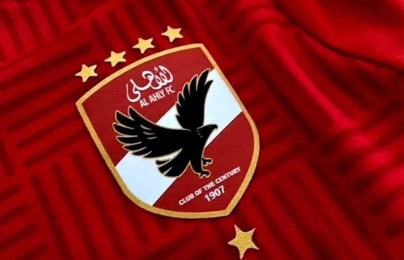 الأهلي