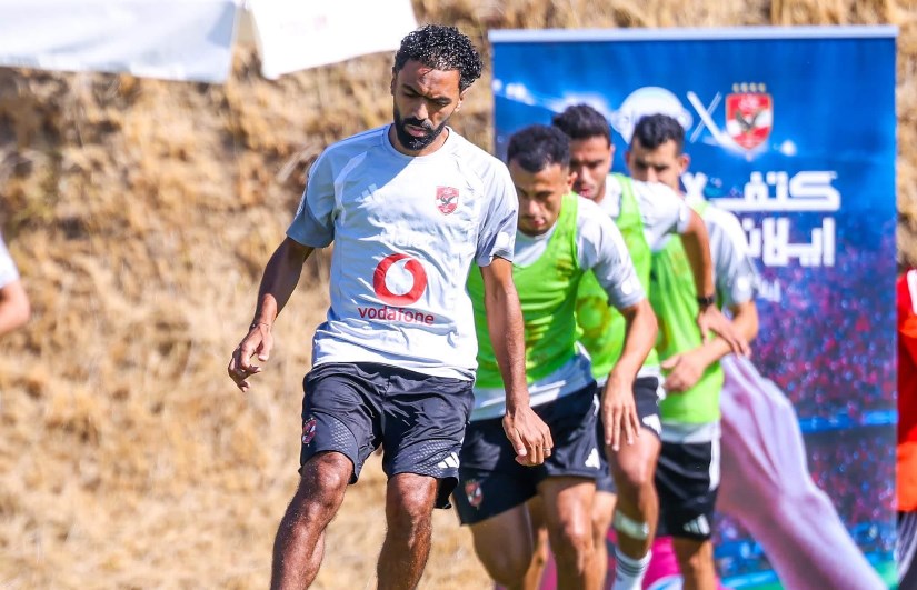 الأهلي