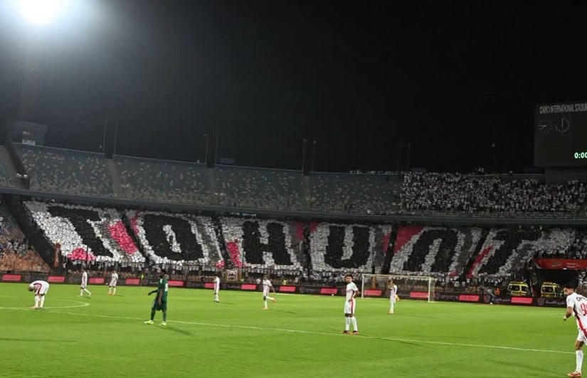 مبارة الزمالك و الإتحاد السكندري 