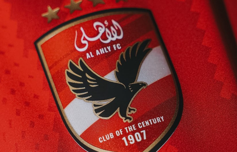 الأهلي