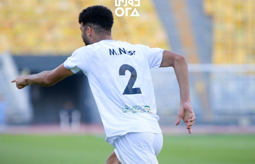 البنك الاهلي 