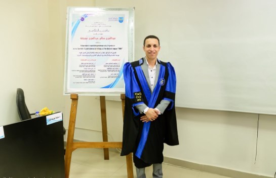 الكيميائي عبد العزير سالم بشركة انربك يقتنص الماجستير بدرجة امتياز
