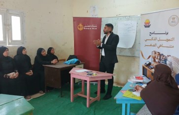 جانب من الفعاليات 
