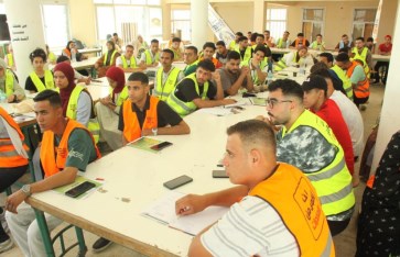 صندوق مكافحة وعلاج الإدمان 