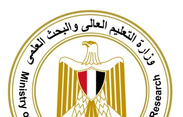 تنسيق الجامعات 2026